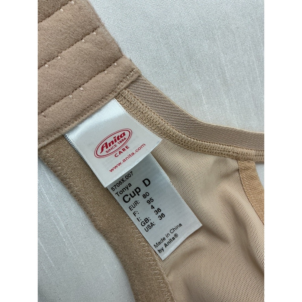 NWOT ANITA Size 36D Tonya Post-Mastectomy Bra Wireless in Sand - Picture 3 of 8